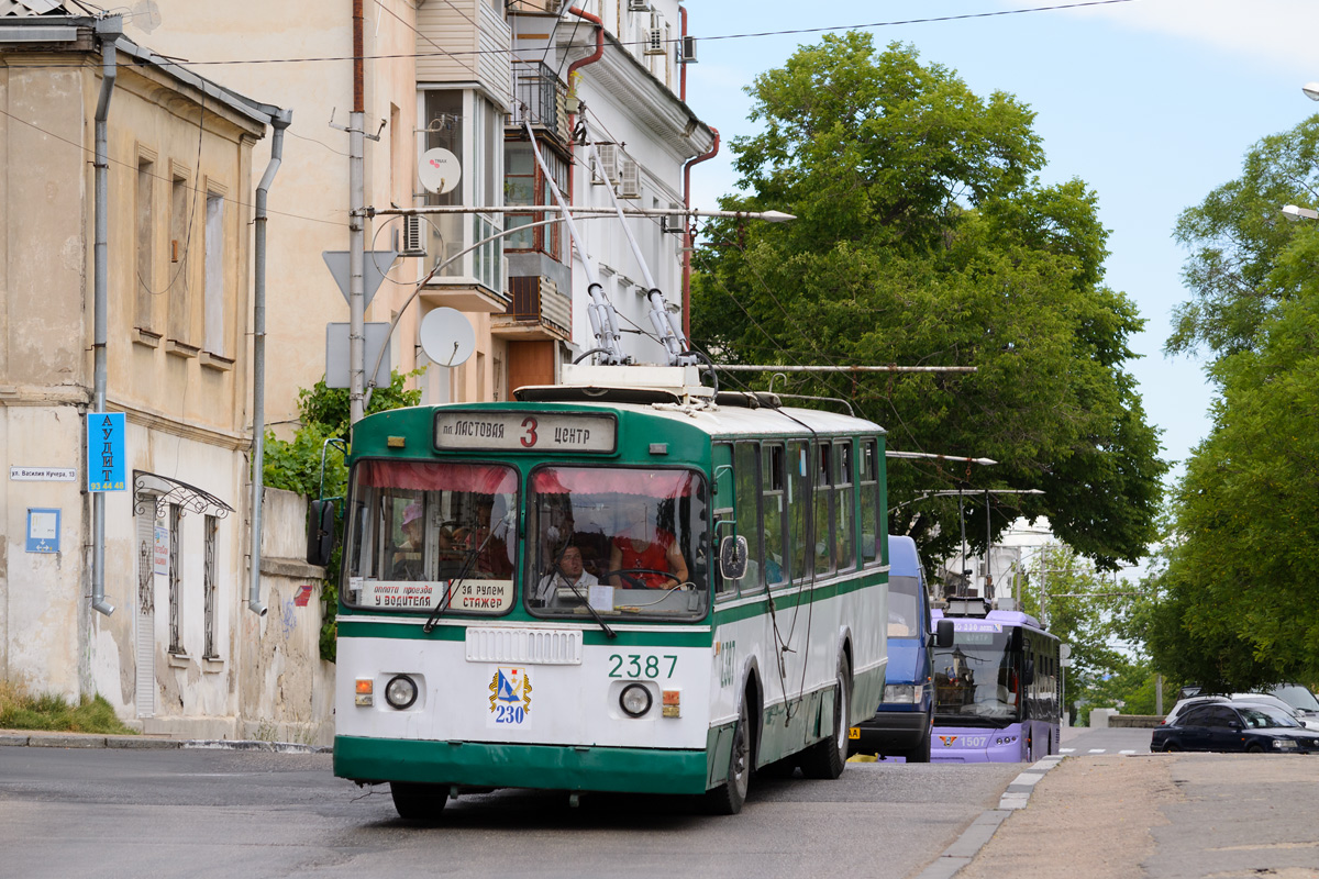 Szevasztopol, ZiU-682G [G00] — 2387