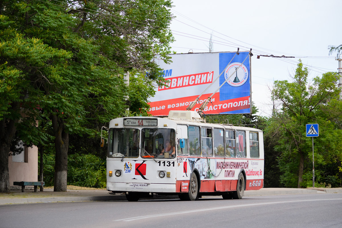 Sevastopol, ZiU-682V [V00] č. 1131