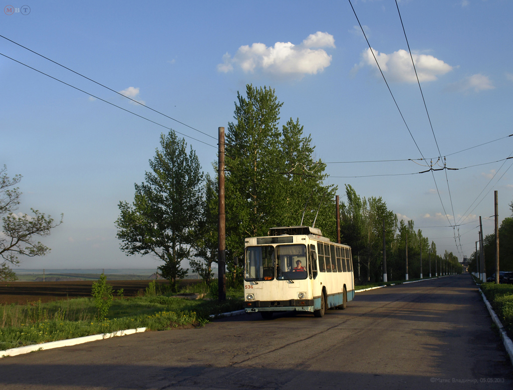 Углегорск, ЮМЗ Т2 № 536