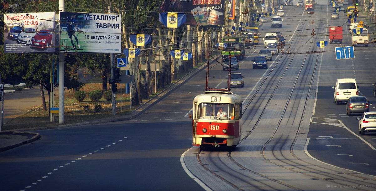 Донецк, Tatra T3SU № 150; Донецк — Трамвайные линии: сеть 4-го депо