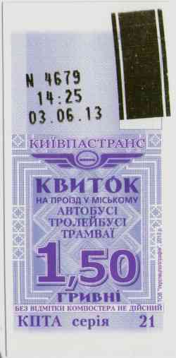 119 КБ