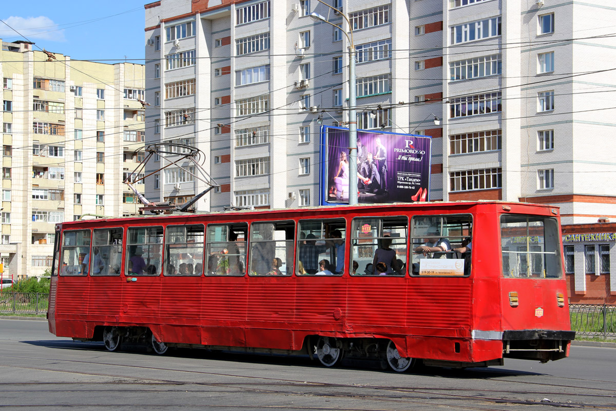 Казань, 71-605А № 1133