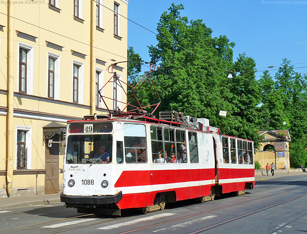 Санкт-Петербург, ЛВС-86К № 1088
