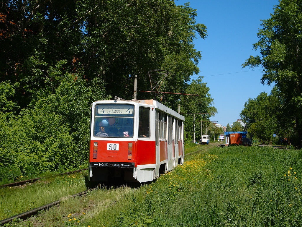 Омск, 71-608КМ № 50