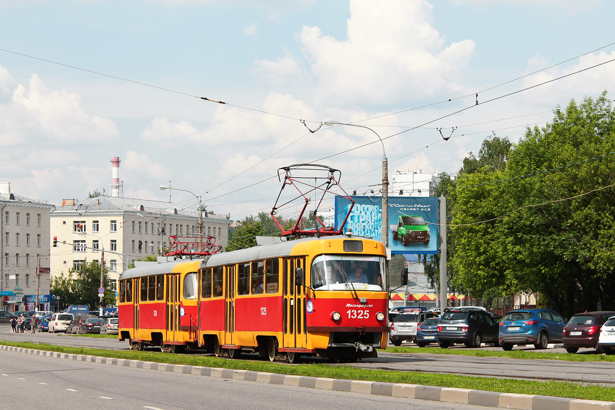 Москва, МТТЧ № 1325