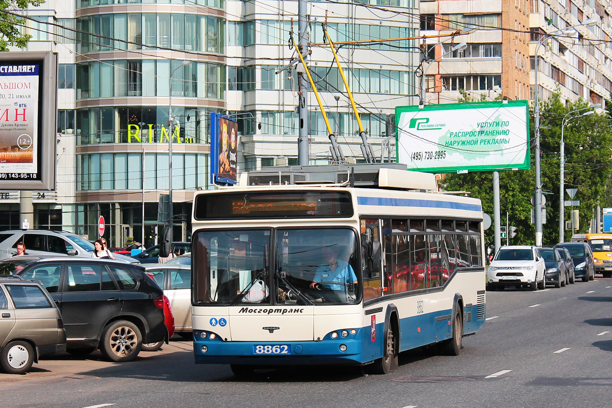 Москва, СВАРЗ-МАЗ-6235.00 № 8862