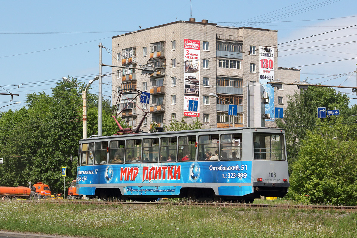 Череповец, 71-605 (КТМ-5М3) № 108