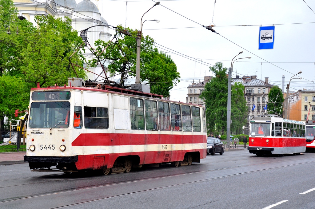 Saint-Petersburg, LM-68M Br. 5445
