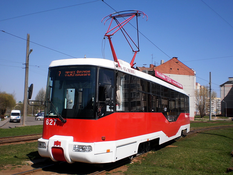 Vitebsk, BKM 62103 N°. 627