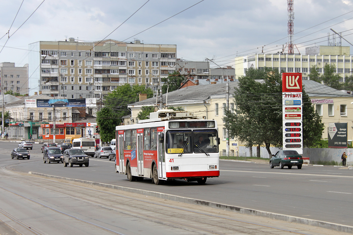 Тула, ВМЗ-5298.00 (ВМЗ-375) № 41
