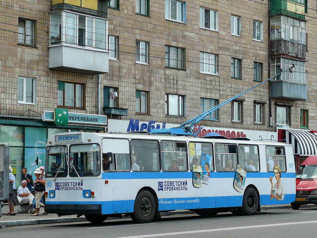 Кременчуг, ЗиУ-682В-012 [В0А] № 145