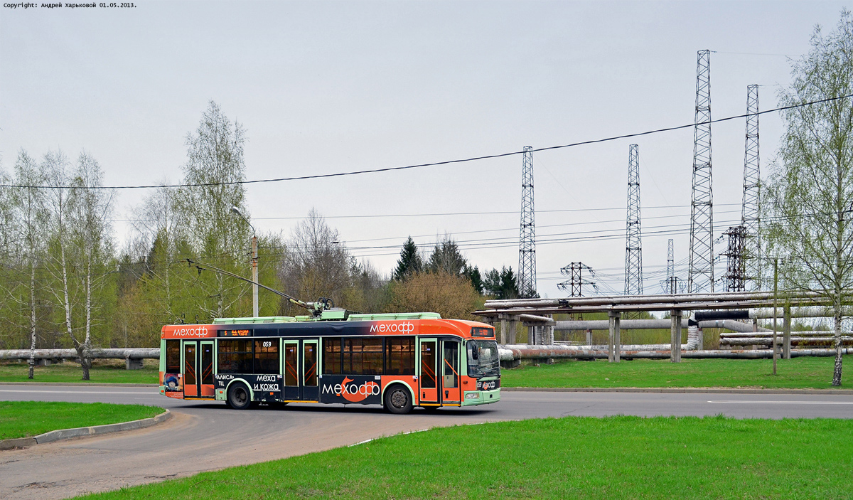 Могилёв, БКМ 32102 № 059