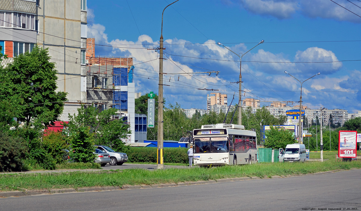 Белая Церковь, МАЗ-ЭТОН Т103 № 008