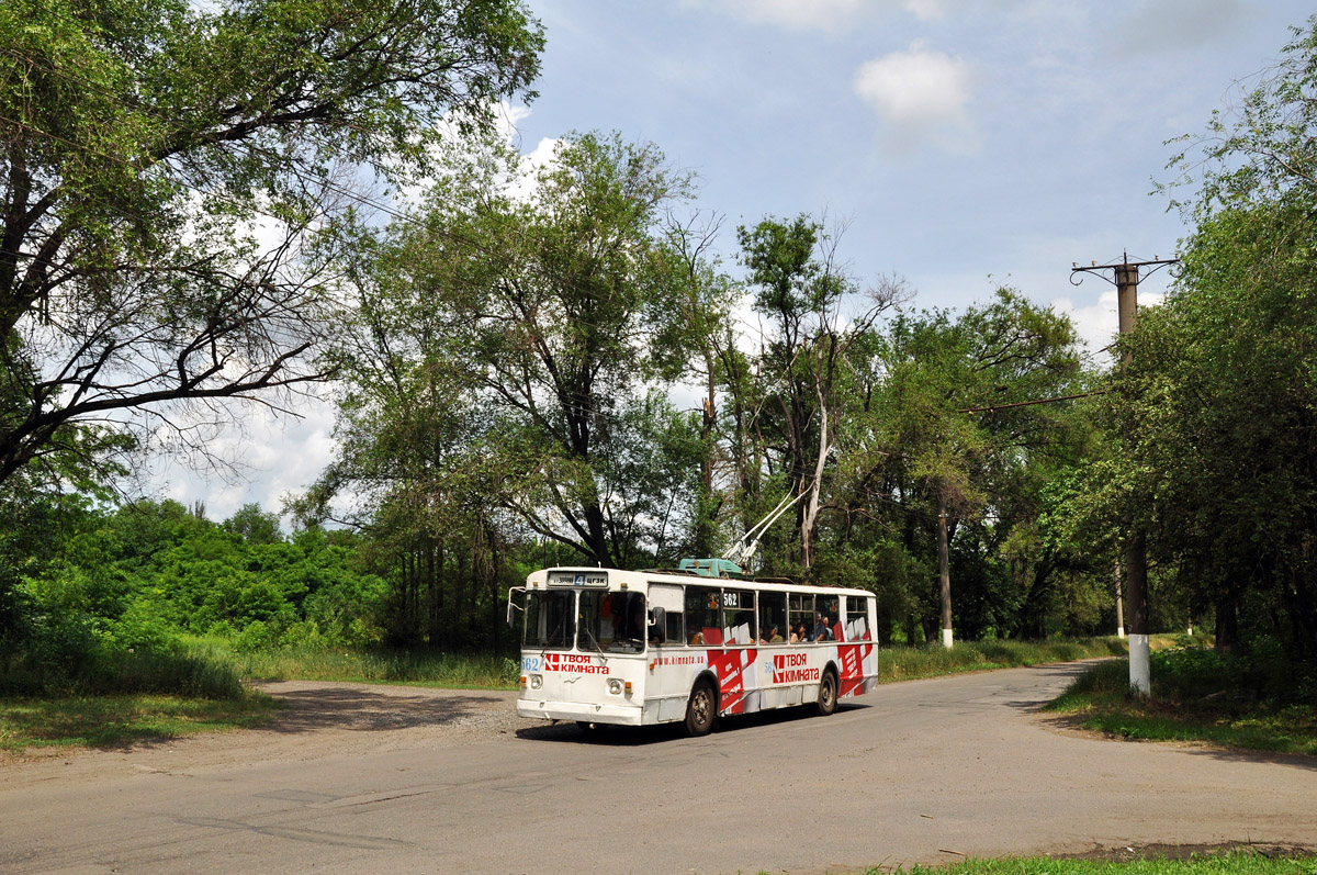 Кривой Рог, ЗиУ-682В-012 [В0А] № 562
