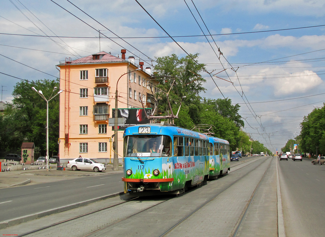 Екатеринбург, Tatra T3SU (двухдверная) № 117