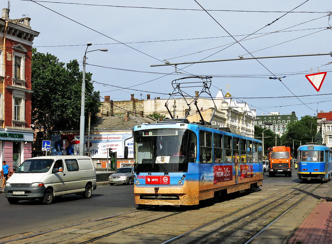 Odesa, K1 Br. 7010