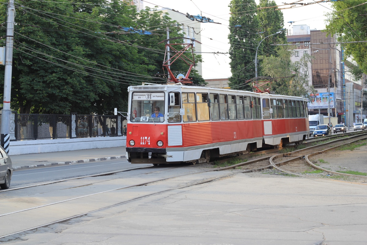 Саратов, 71-605 (КТМ-5М3) № 1174 Саратов, 71-605 (КТМ-5М3) № 1174
