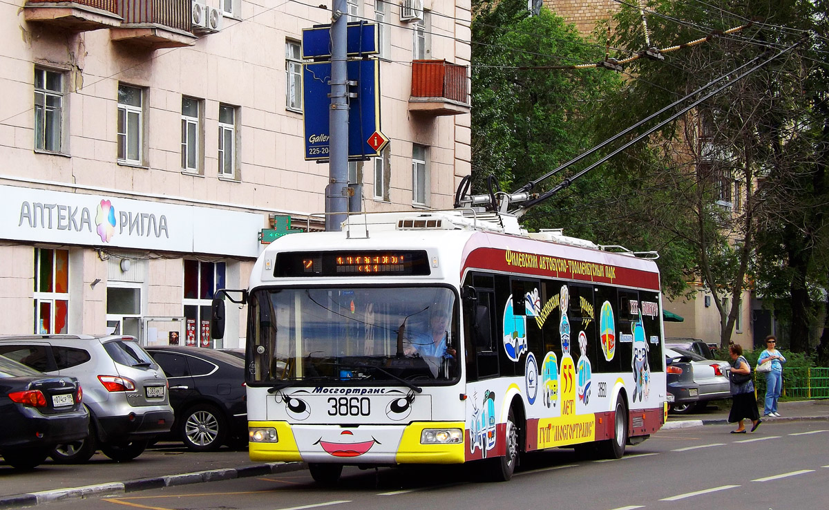 Москва, БКМ 321 № 3860