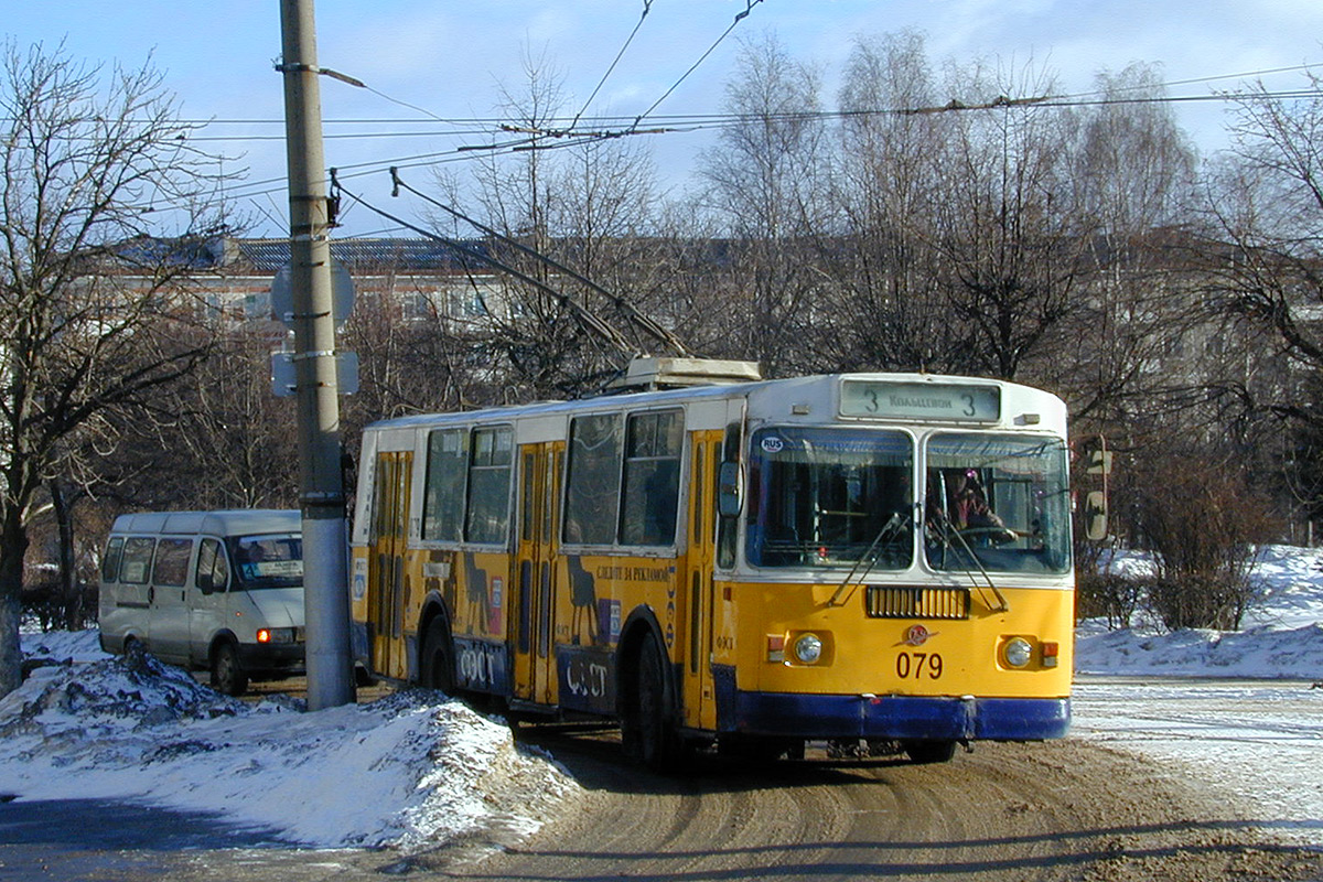 Калуга, ЗиУ-682Г [Г00] № 079