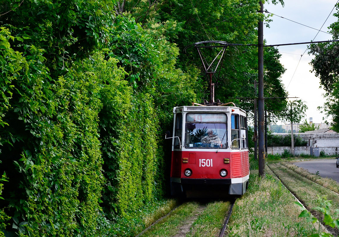 დნიპრო, 71-605 (KTM-5M3) № 1501 დნიპრო, 71-605 (KTM-5M3) № 1501