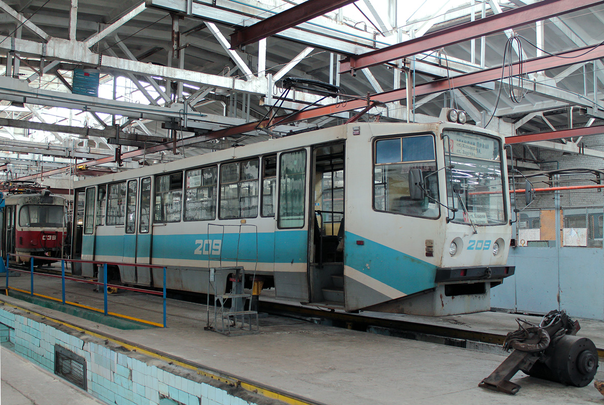 Кривой Рог, 71-611 № 209