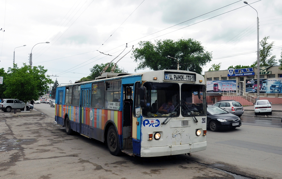 Rostów nad Donem, ZiU-682G-016 (012) Nr 293