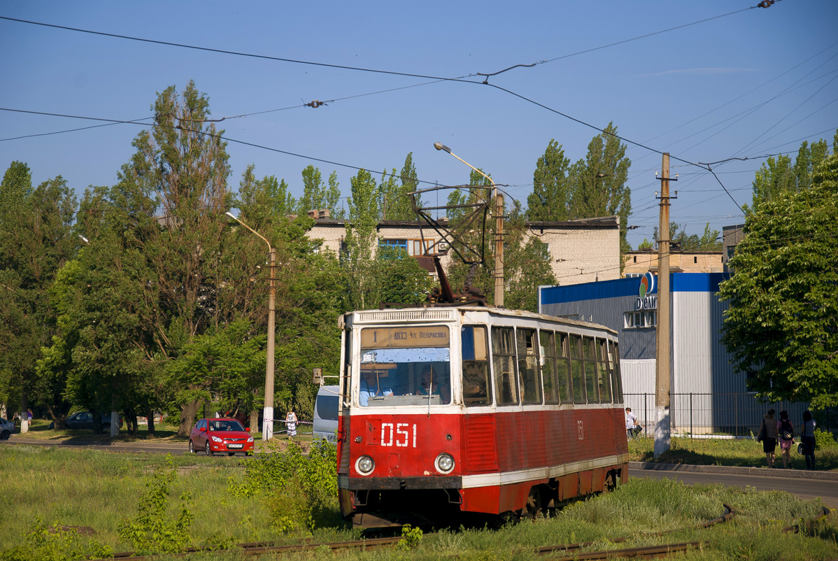 Avdijivka, 71-605 (KTM-5M3) nr. 051