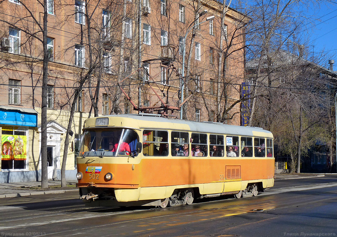Екатеринбург, Tatra T3SU (двухдверная) № 502