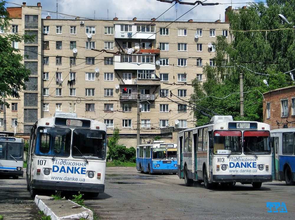 Луцк, ЗиУ-682В № 107; Луцк, ЗиУ-682В № 103