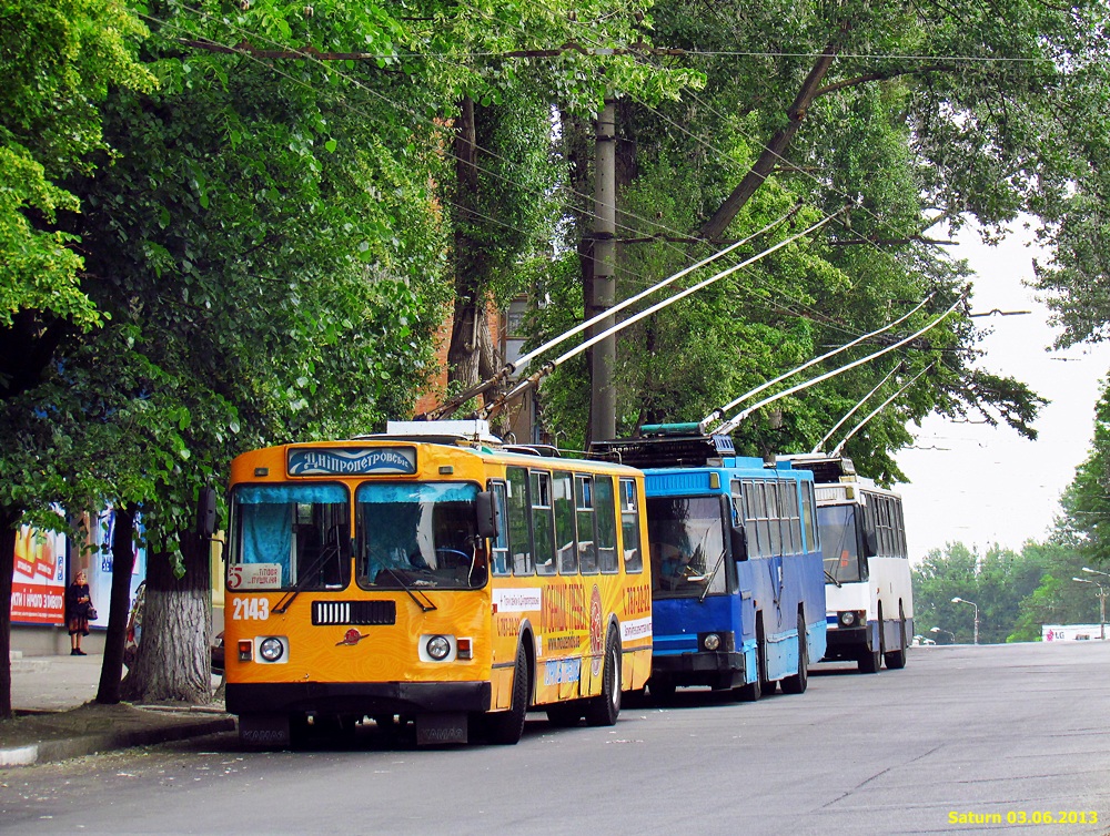 Днепр, ЗиУ-682Г-016 (018) № 2143
