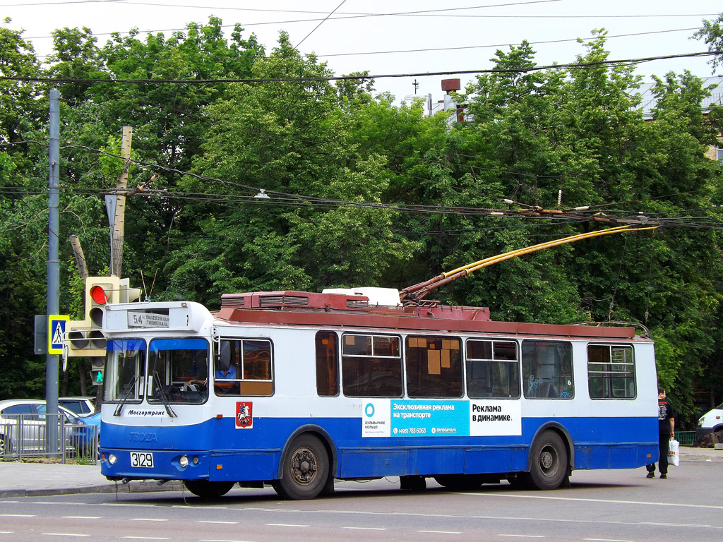 Москва, ЗиУ-682Г-016.02 (с широкой 1-й дверью) № 3129