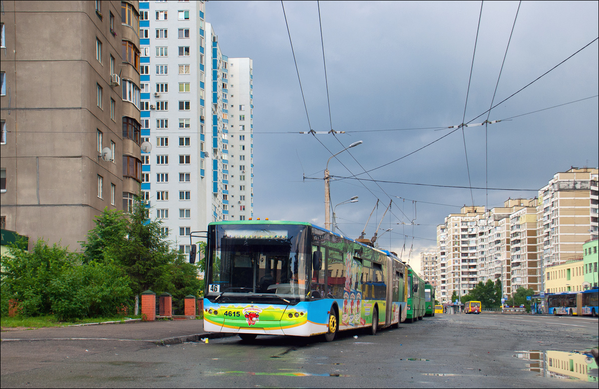 Киев, ЛАЗ E301D1 № 4615