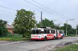 481 КБ