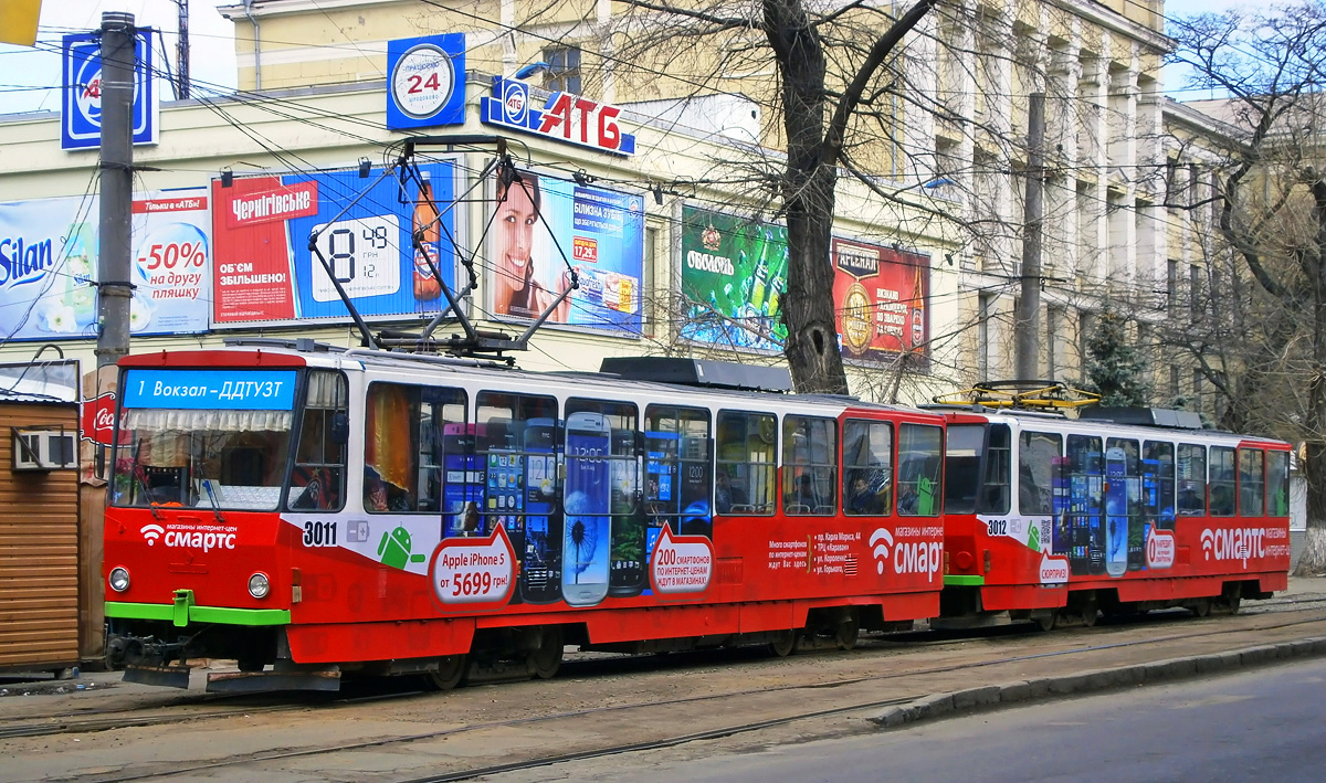 Dnipro, Tatra-Yug T6B5 č. 3011 Dnipro, Tatra-Yug T6B5 č. 3011