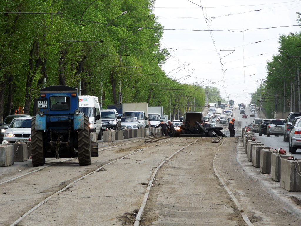 Новосибирск — Ремонты