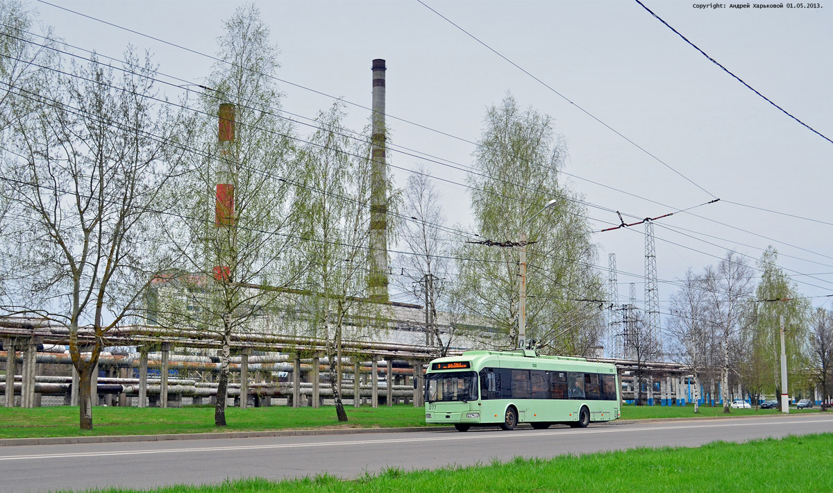 Могилёв, БКМ 32102 № 077