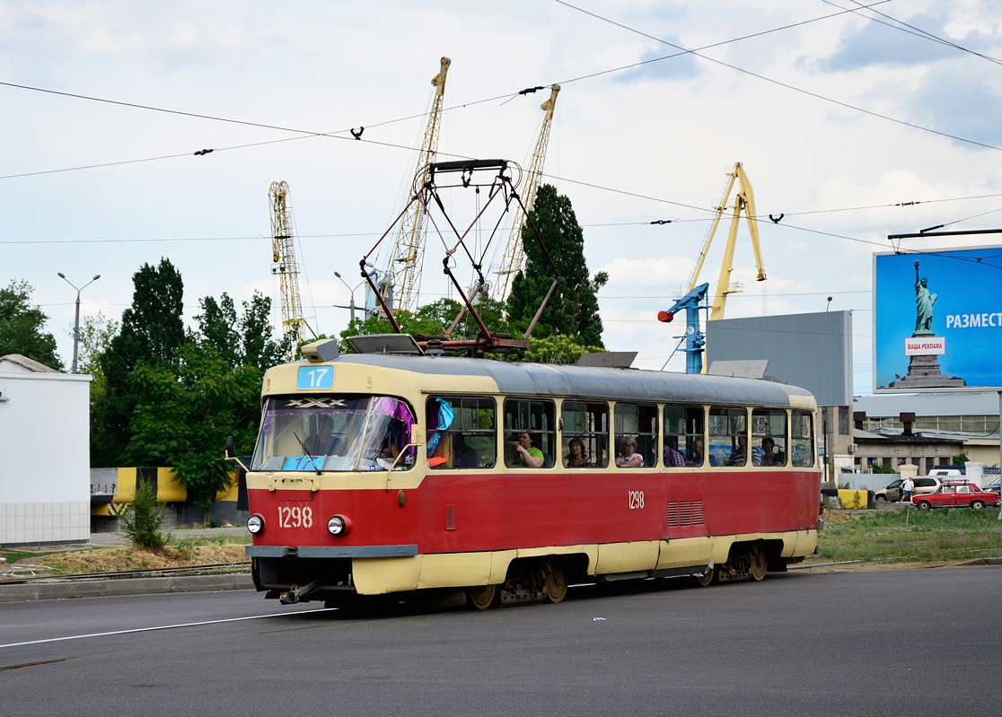 Dnipro, Tatra T3SU № 1298