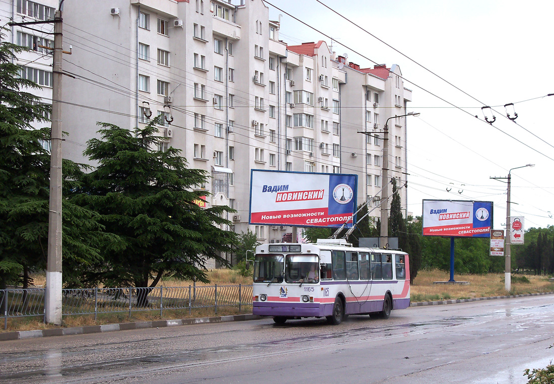 Севастополь, ЗиУ-682В-012 [В0А] № 1165