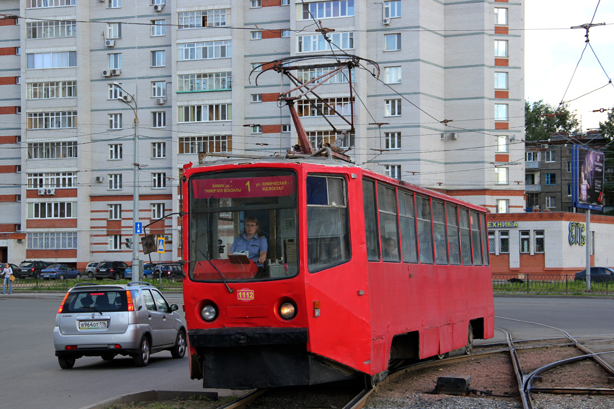 Kazanė, 71-608KM nr. 1112