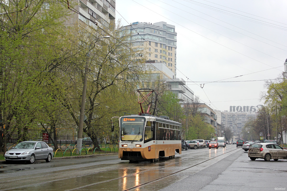 Москва, 71-619КТ № 1126