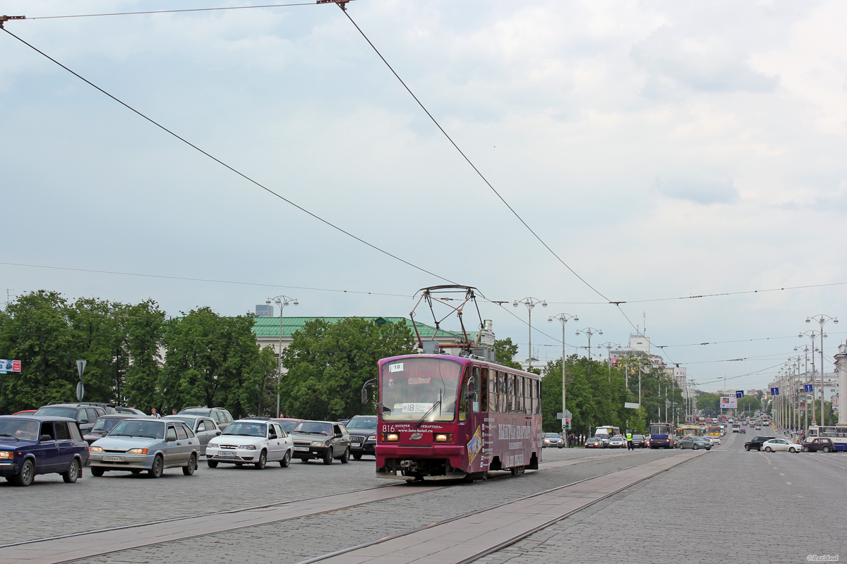 Jekaterinburga, 71-403 № 816