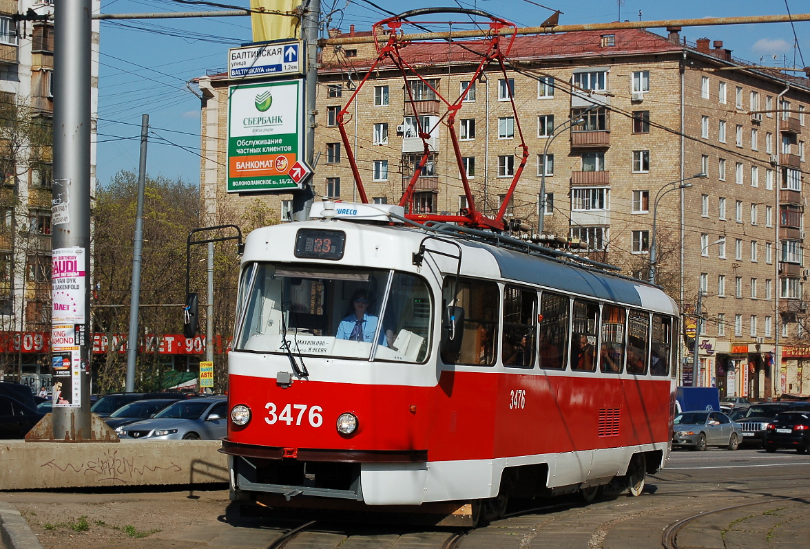 Москва, МТТА № 3476