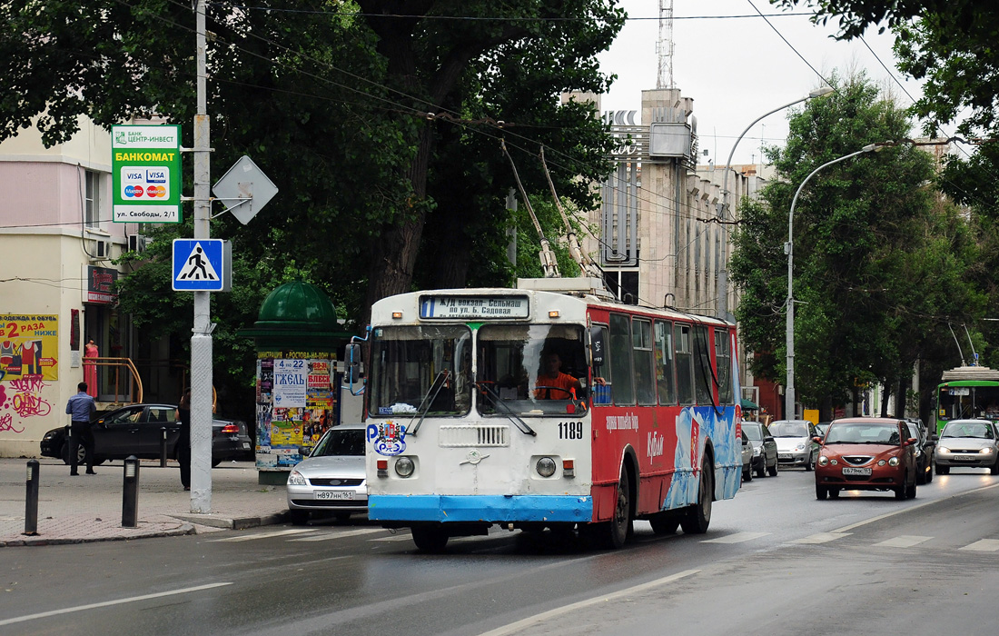 Rostov-na-Donu, ZiU-682G-016  [Г0М] # 1189