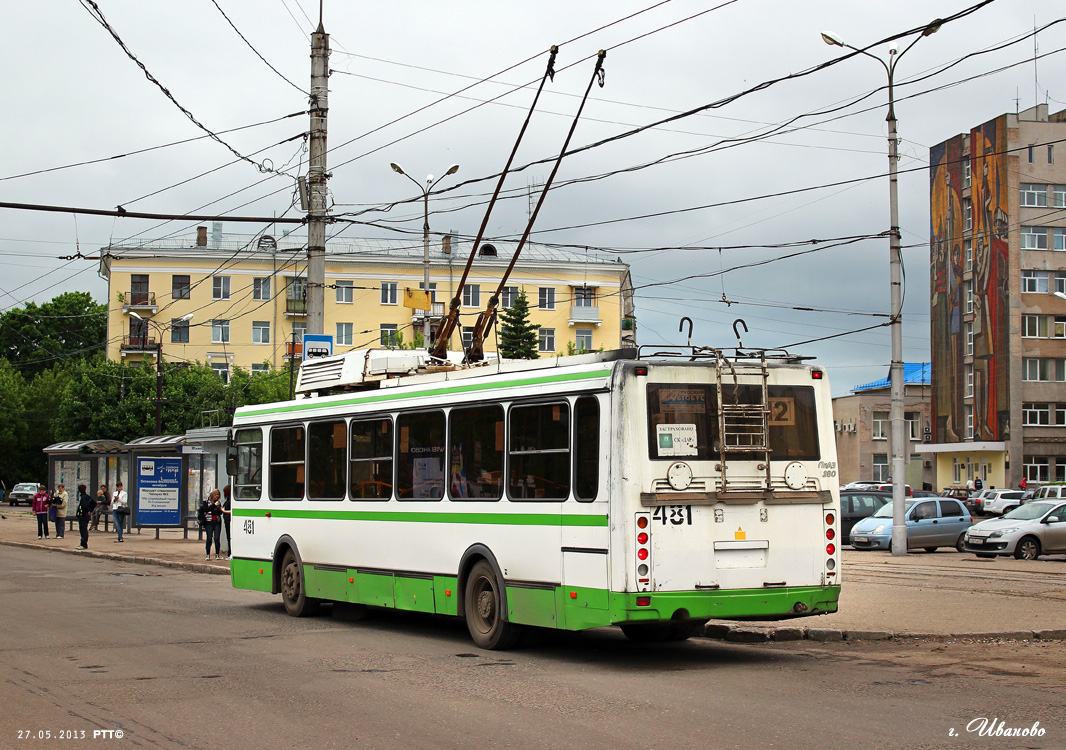 Иваново, ЛиАЗ-5280 № 481