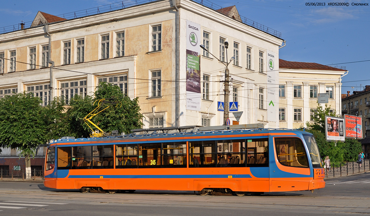 Смоленск, 71-623-01 № 245