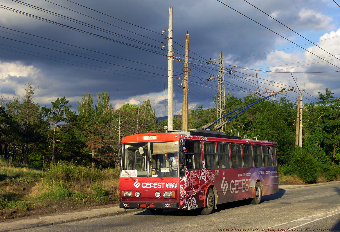 Крымский троллейбус, Škoda 14Tr11/6 № 8150 Крымский троллейбус, Škoda 14Tr11/6 № 8150