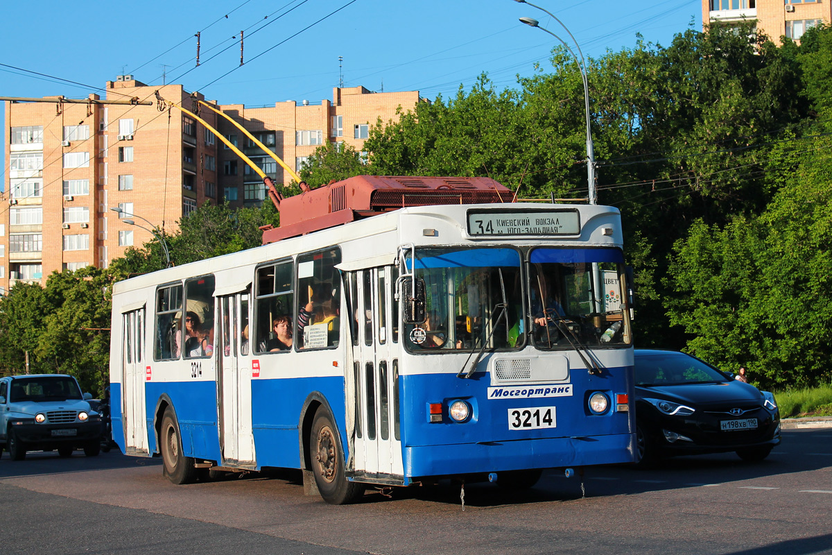Москва, ЗиУ-682ГМ1 (с широкой передней дверью) № 3214