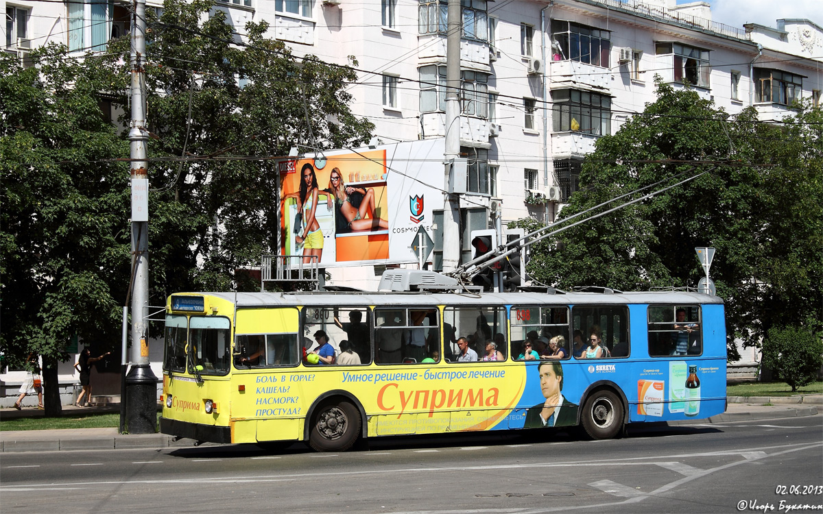 Краснодар, ЗиУ-682Г [Г00] № 098