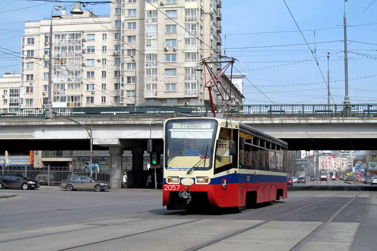 Москва, 71-619К № 2057