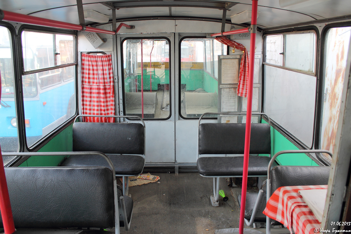 Краснодар, ЗиУ-682Г [Г00] № У-5